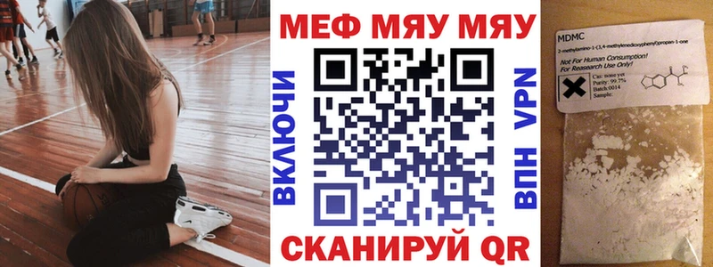 Сколько стоит Козьмодемьянск КОКАИН  АМФ  ГАШИШ  МЕФ 