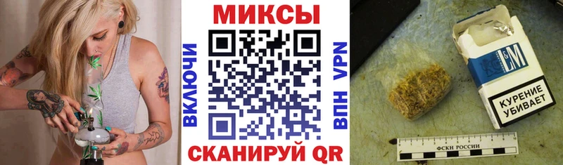 мориарти официальный сайт  Козьмодемьянск  Бутират Butirat  МЕГА как зайти 