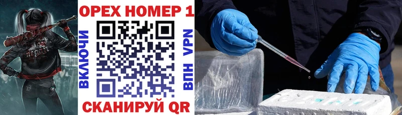 COCAIN Боливия  купить наркотик  Козьмодемьянск 