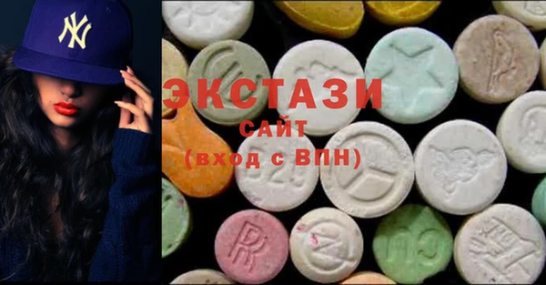COCAINE Киренск