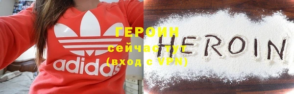 mdpv Киреевск