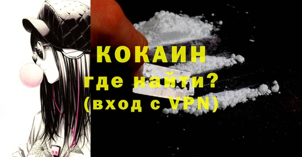 мет Ростов