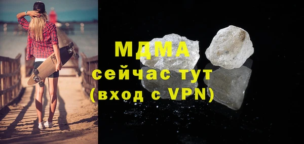 mdpv Киреевск