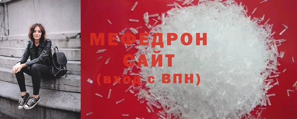 COCAINE Киренск