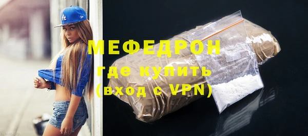 COCAINE Киренск