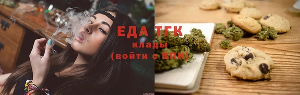 jwh Каменск-Шахтинский