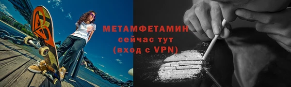 бошки Касимов