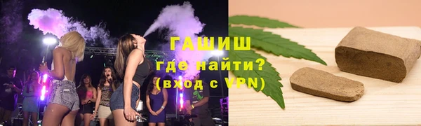 бошки Касимов