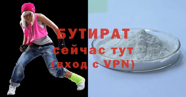 МДПВ Козловка
