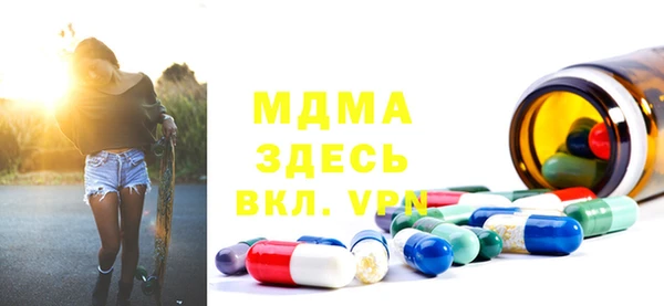 mdpv Киреевск