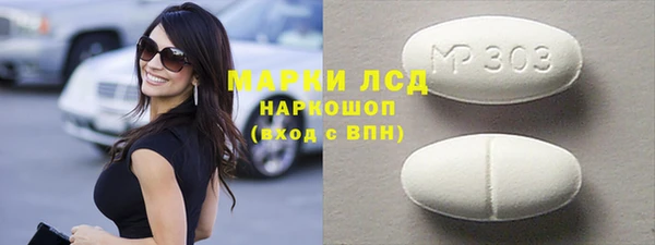 бошки Касимов
