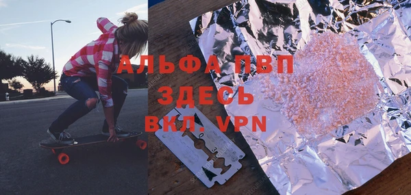 mdpv Киреевск