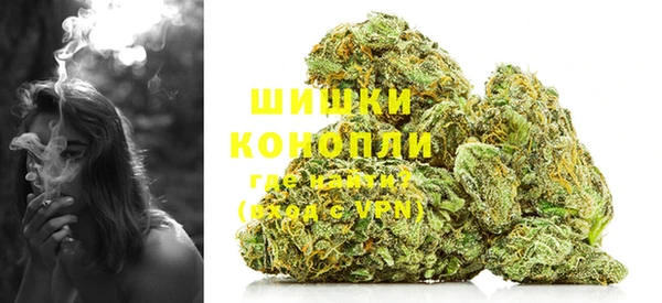 COCAINE Киренск