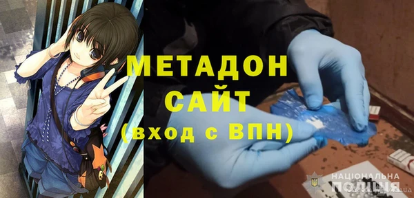 COCAINE Киренск