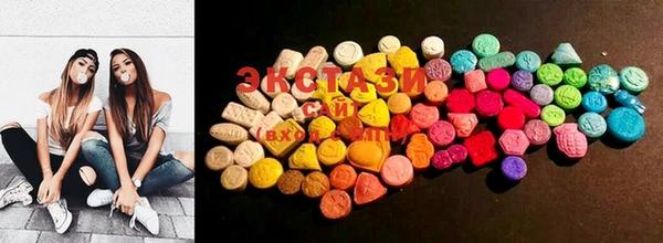 COCAINE Киренск