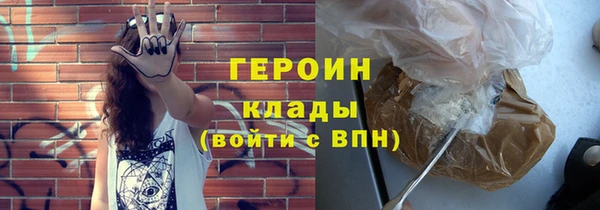 бошки Касимов