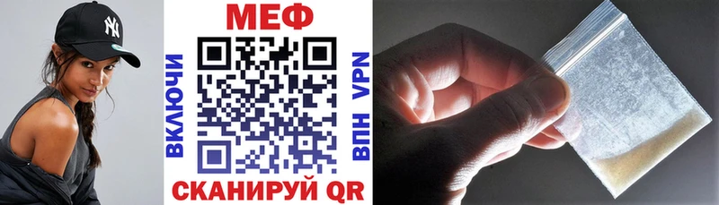 МЯУ-МЯУ VHQ  Козьмодемьянск 