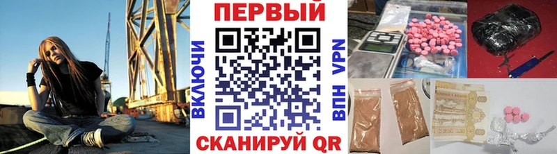 МЕТАМФЕТАМИН витя  kraken зеркало  Козьмодемьянск 