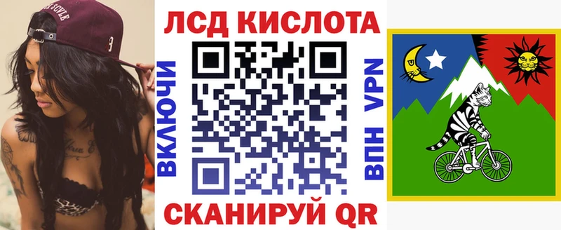 закладки  ссылка на мегу рабочий сайт  Марки 25I-NBOMe 1,8мг  Козьмодемьянск 
