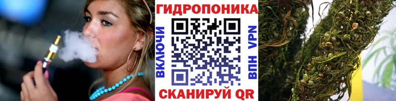 Канабис MAZAR Козьмодемьянск